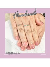 ソレイユ(Soleil)/ワンカラーネイル５
