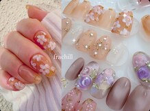 フレチル(frachill)