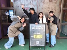 ライジング 熊本菊陽光の森店(RISING)/スタッフの雰囲気