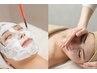 【小顔&水光肌No1セット】韓国小顔コルギ&大人気ララピールSET80分1回11000円