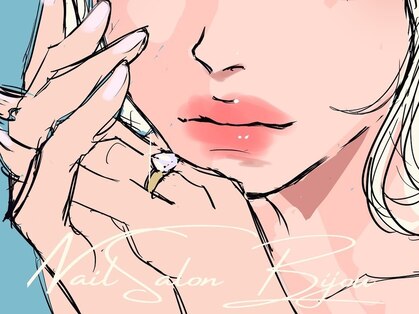 ビジュー(Bijou)の写真