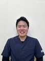 ハピネス鍼灸整骨院 きふねサンリブ院(Happiness鍼灸整骨院) 梅林 大揮