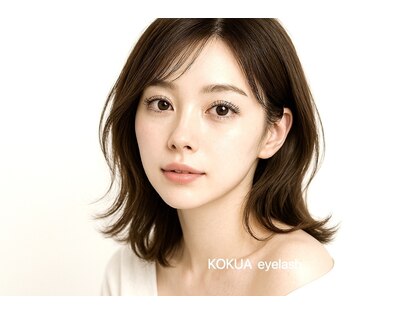 コクア(KOKUA)の写真