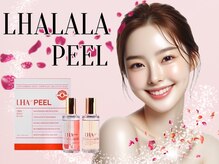 全国70店舗展開!ハーブピーリング/ララピール専門店で肌質改善☆