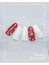 はあとねいる 武蔵境駅南口店/はあとねいるデザイン【164】