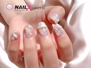 ホワイトオーロラニュアンス