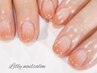 HAND《フレンチorカラーグラデーション》オフ、ドライケア込8000→7500