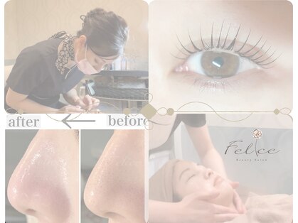 フェリーチェ(Felice)の写真