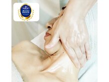 ポーラ ザ ビューティ 平塚宝町店(POLA THE BEAUTY)の雰囲気(エッセンスと手技の組み合わせで肌の奥からググっと引き上げ)