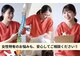 つばさ整骨院 鍼灸院 新潟女池院の写真