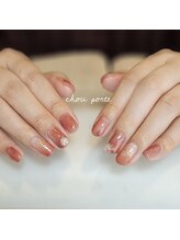 シュポルテ(chou porte)/