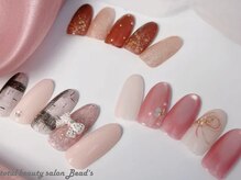 ビーズ(Bead's)/定額デザイン