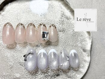 シンプル定額デザイン