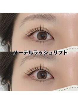 レディエント 北浦和店(Radiant)/メーテルラッシュリフト