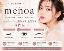 メノア 南草津店(menoa)