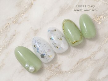 ベーシックデザイン定額¥5,500