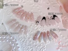 リアムネイル(Liam nail)