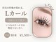 ブレア(Blair)の写真