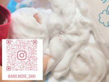 アンドモア(&more)の雰囲気（Instagramに症例あり◎下野市/石橋/小山市/壬生/栃木市/自治医大）