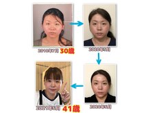 真心美