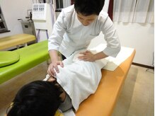 なかのう鍼灸接骨院