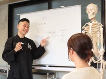 香椎井上整骨院 整体院/あなたに合った痩身ダイエット