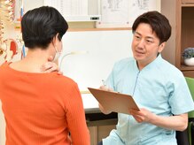 ふじた鍼灸整体院の雰囲気（最初はお話しを丁寧にお聞きし、不調の原因を見つけます。）