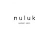 ヌルク(nuluk)のお店ロゴ