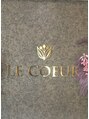 ルクール ビハクダツモウ 春日店(le coeur)/ルクール　福山春日店
