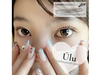 ウル(Ulu)/lashlift×lashaddict〈美容液〉