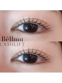 ベルム(Bellmu)/ラッシュリフト◇