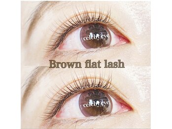 セレビアイ 錦糸町店/フラットラッシュモーブブラウン