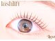 リュクス アイラッシュ アンド ビューティー 横浜店(Luxe eyelash & beauty)の写真