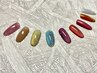 【ネイリスト堀担当】大人気！マグネットorフラッシュ¥7,150→¥6,000