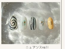 プレンティー 北千住西口店(plenty)/ハロウィンネイル