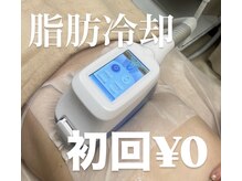 美操空間