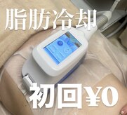 美操空間