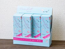 アネロ 千葉東船橋店(anello)/パリスラッシュ☆