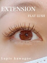 ラピス 川越店(Lapis)/ラッシュリフトorまつ毛パーマ