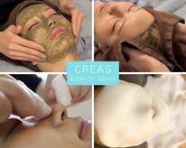 クレアス 勝どき(CREAS)