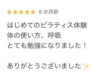 デップ 郡山店(DEP)/