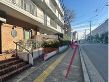 黄土漢方よもぎ蒸し シェービングサロン 朝と詩/オリーブ歯科を過ぎたら左へ