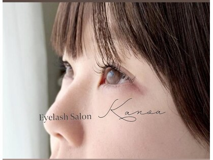 カノア(Kanoa)の写真