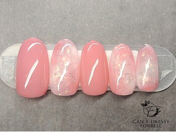 キャンアイドレッシー フオベル(CAN I DRESSY FORBELL)/定額デザインC