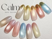 カーム(Calm)/マグネットアレンジ