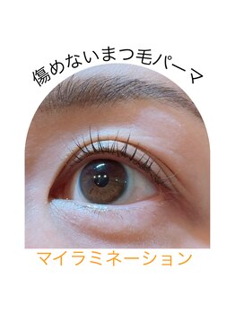 マックス(MAX)/まつ毛ケアしませんか?
