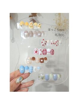 6～8月ほっこりミニ定額デザイン