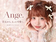 アンジュ 西条店(Ange.)