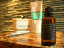 ヘアモード キクチ 銀座店(HAIR MODE KIKUCHI)/アロマオイルもご用意しています