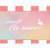 ネイル ラメール(nail Lamer)のお店ロゴ